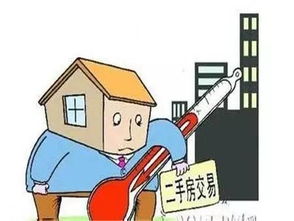 違規銷售背后的灰色利益鏈 誰在挑戰商辦限售令？